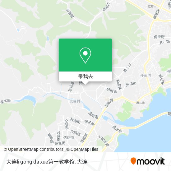 大连li gong da xue第一教学馆地图