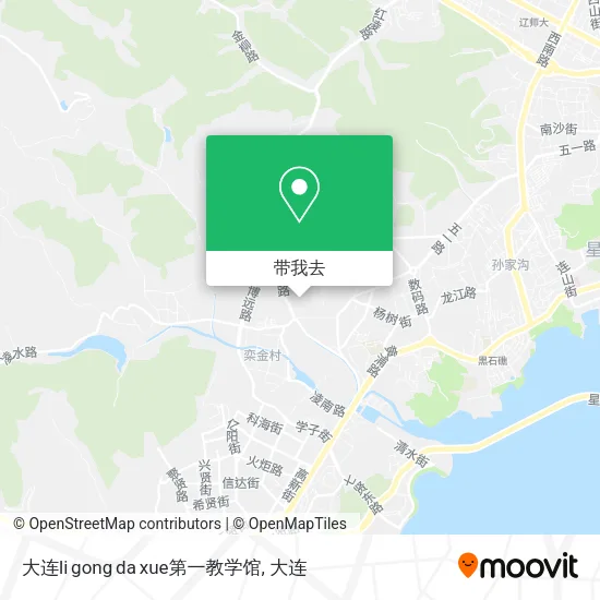 大连li gong da xue第一教学馆地图