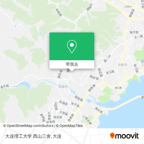大连理工大学 西山三舍地图