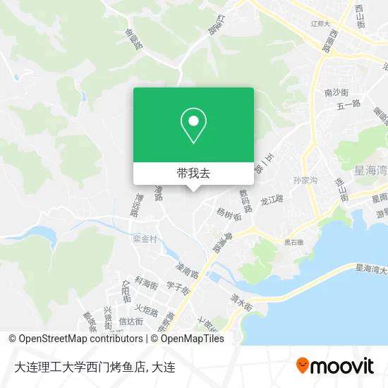 大连理工大学西门烤鱼店地图