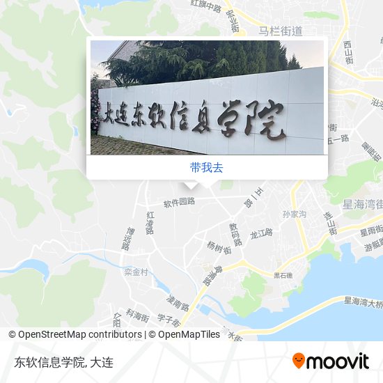 东软信息学院地图