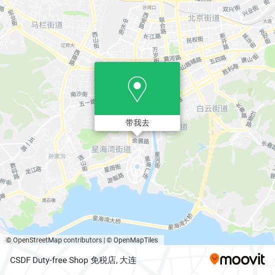 CSDF Duty-free Shop 免税店地图