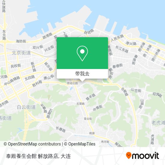 泰殿養生会館 解放路店地图
