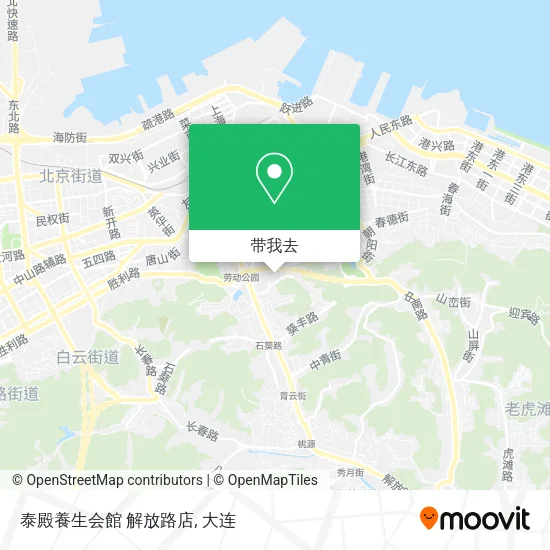 泰殿養生会館 解放路店地图