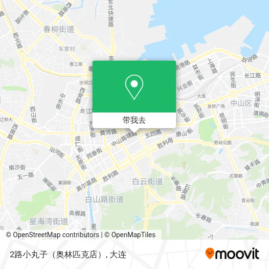 2路小丸子（奥林匹克店）地图