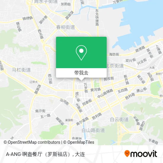 A-ANG·啊盎餐厅（罗斯福店）地图