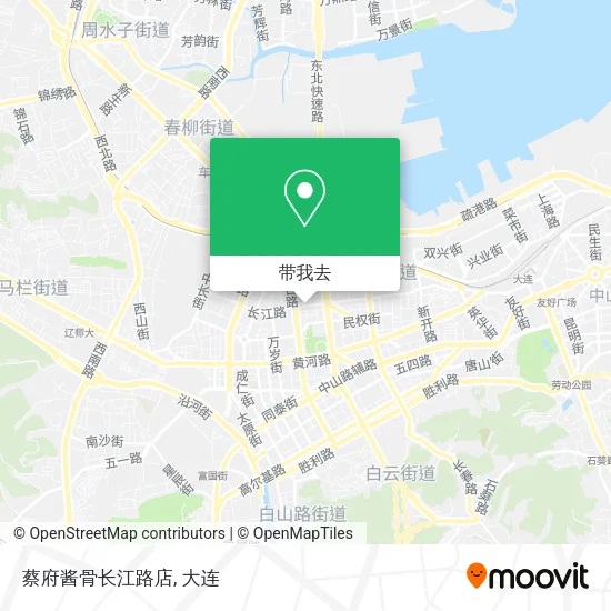 蔡府酱骨长江路店地图