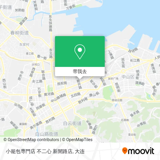 小籠包専門店 不二心 新開路店地图