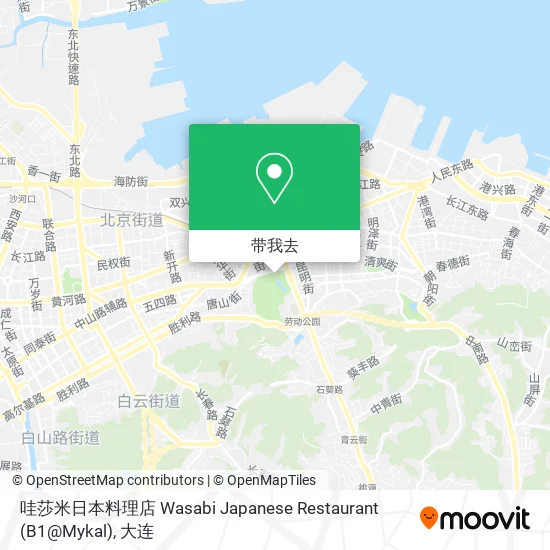 哇莎米日本料理店 Wasabi Japanese Restaurant (B1@Mykal)地图
