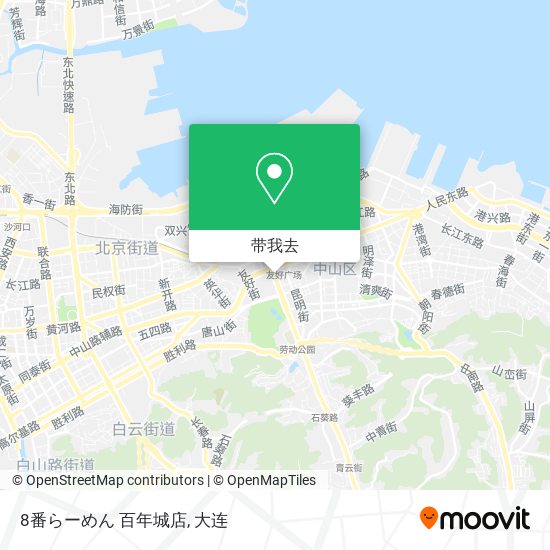 8番らーめん 百年城店地图