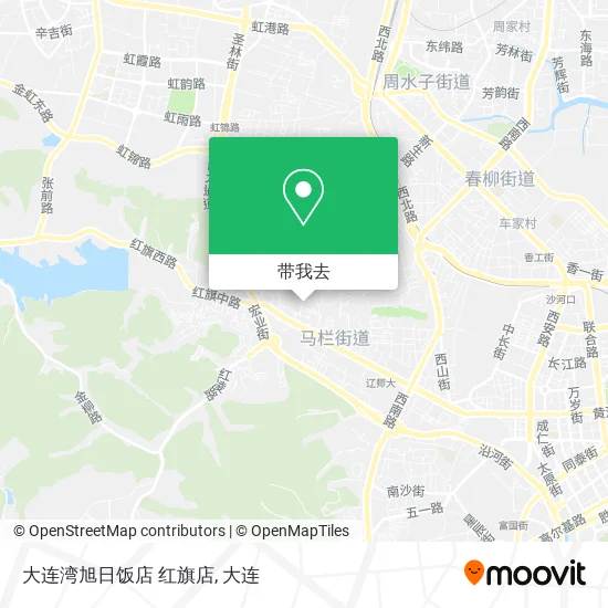 大连湾旭日饭店 红旗店地图