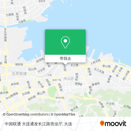 中国联通 大连通发长江路营业厅地图