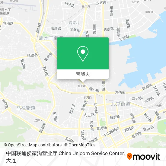 中国联通侯家沟营业厅 China Unicom Service Center地图