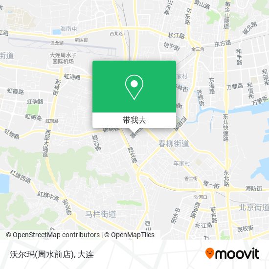 沃尔玛(周水前店)地图