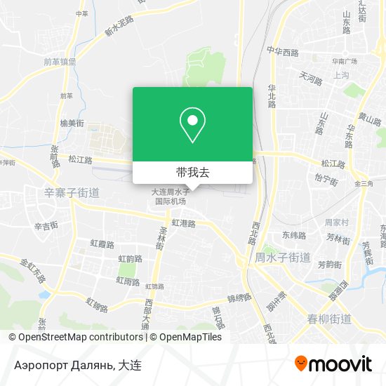 Аэропорт Далянь地图