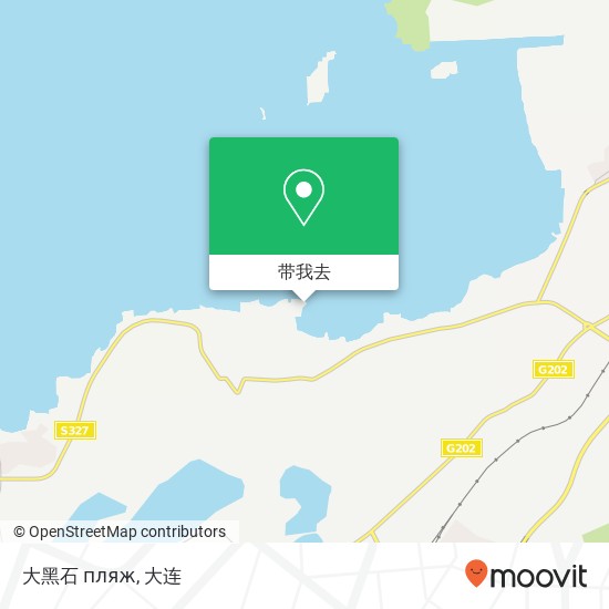 大黑石 пляж地图