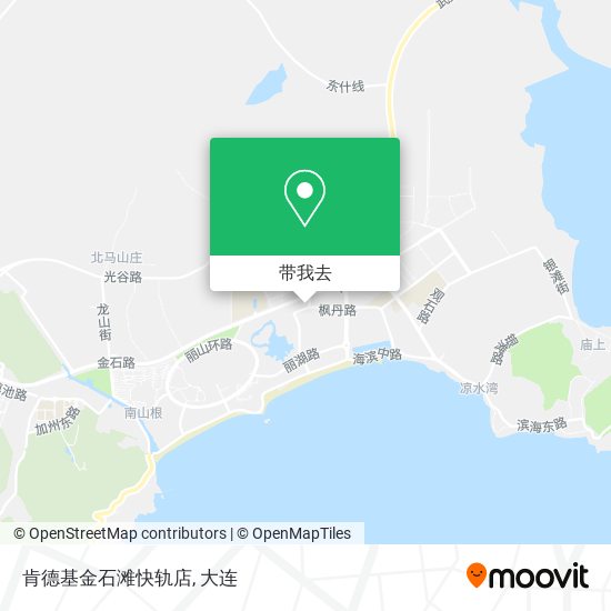 肯德基金石滩快轨店地图