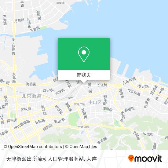 天津街派出所流动人口管理服务站地图