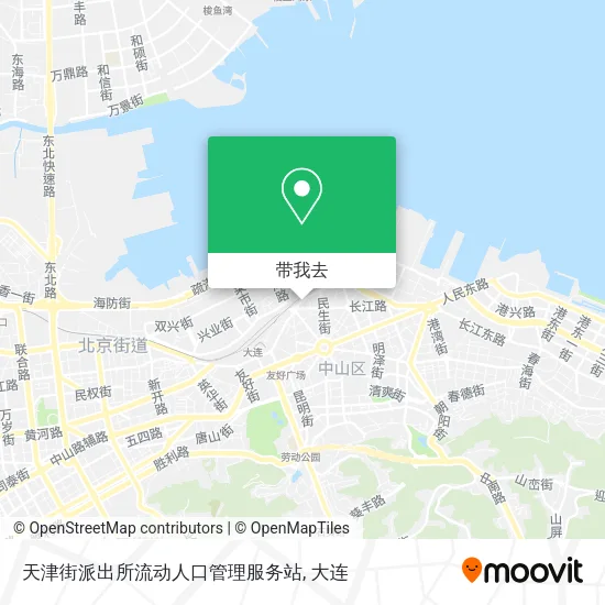 天津街派出所流动人口管理服务站地图