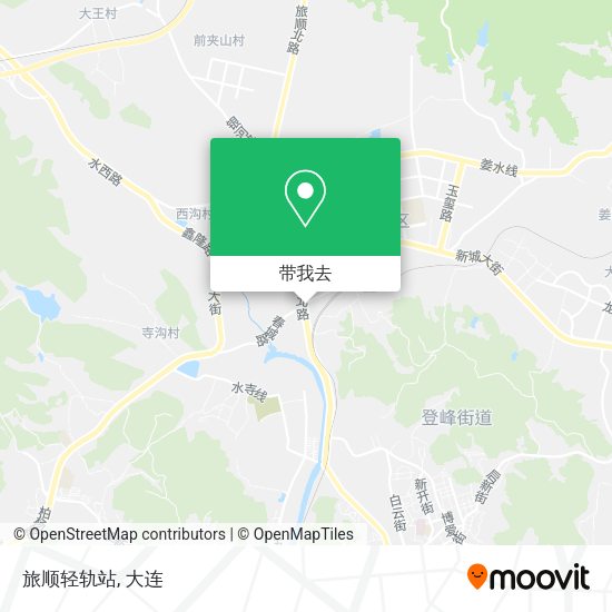 旅顺轻轨站地图