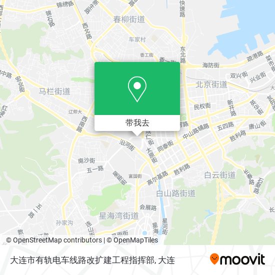 大连市有轨电车线路改扩建工程指挥部地图