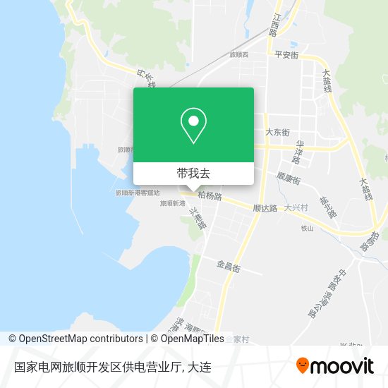 国家电网旅顺开发区供电营业厅地图