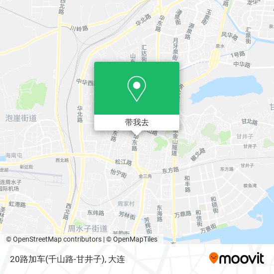 20路加车(千山路-甘井子)地图