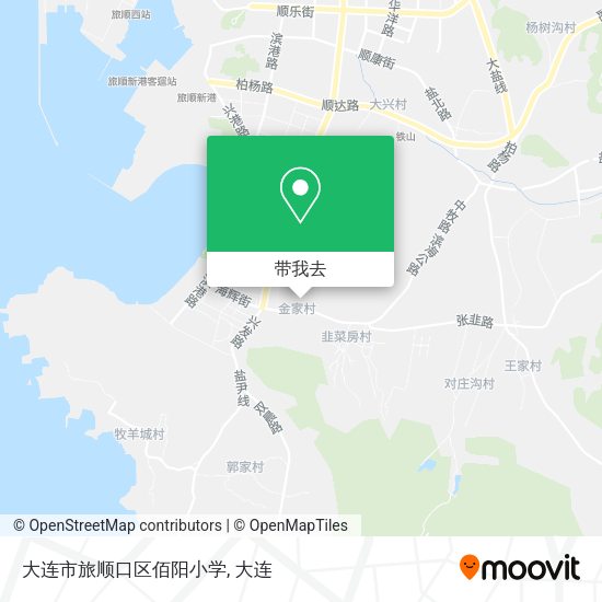 大连市旅顺口区佰阳小学地图