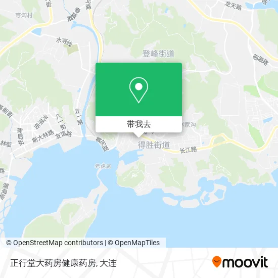 正行堂大药房健康药房地图