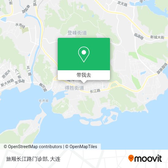 旅顺长江路门诊部地图