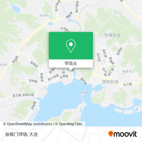 旅顺门球场地图