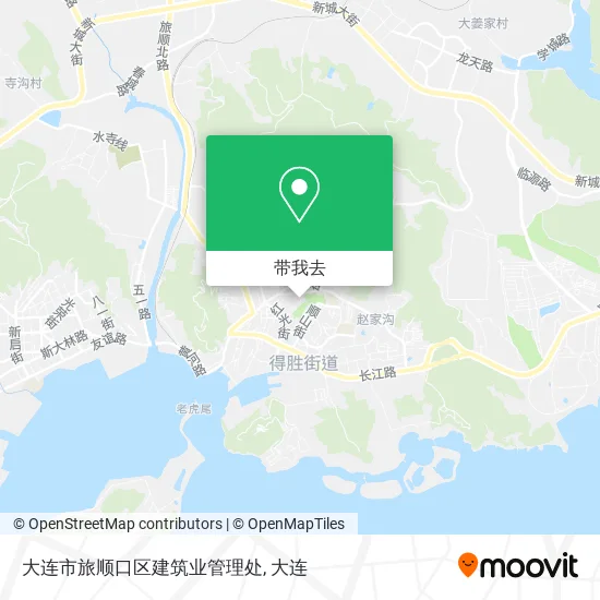 大连市旅顺口区建筑业管理处地图