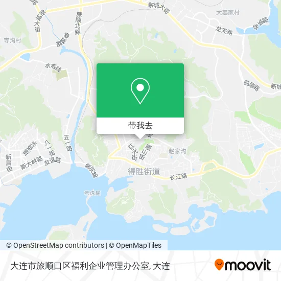 大连市旅顺口区福利企业管理办公室地图
