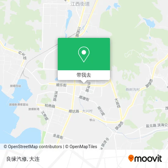 良缘汽修地图