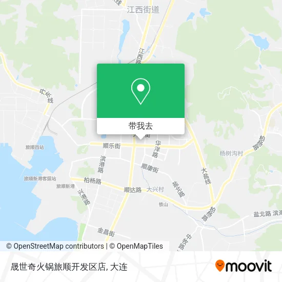 晟世奇火锅旅顺开发区店地图