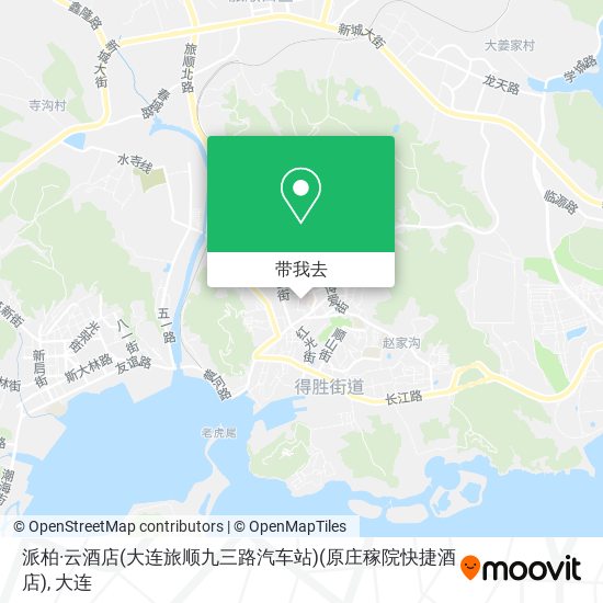 派柏·云酒店(大连旅顺九三路汽车站)(原庄稼院快捷酒店)地图