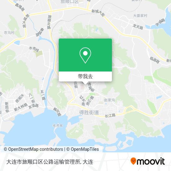 大连市旅顺口区公路运输管理所地图