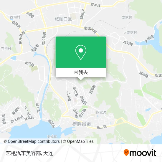 艺艳汽车美容部地图