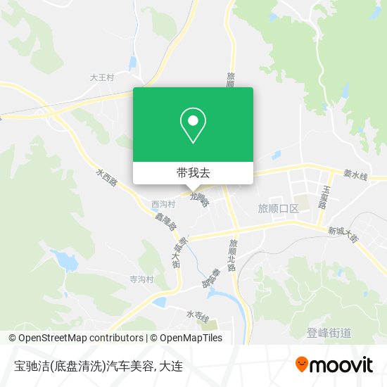 宝驰洁(底盘清洗)汽车美容地图