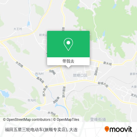 福田五星三轮电动车(旅顺专卖店)地图