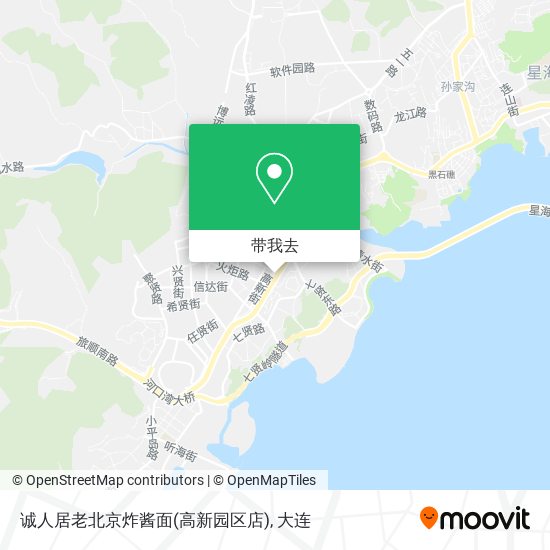 诚人居老北京炸酱面(高新园区店)地图