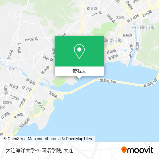 大连海洋大学-外国语学院地图
