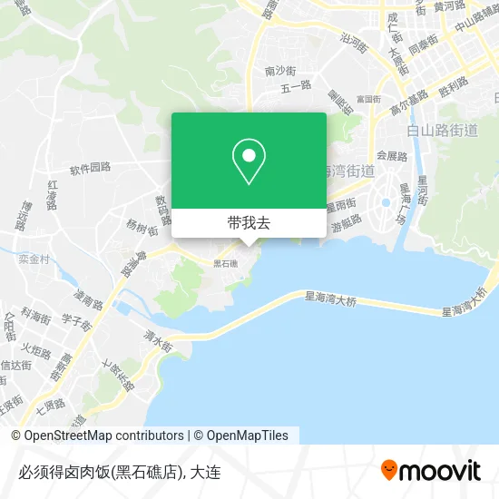 必须得卤肉饭(黑石礁店)地图