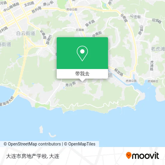 大连市房地产学校地图
