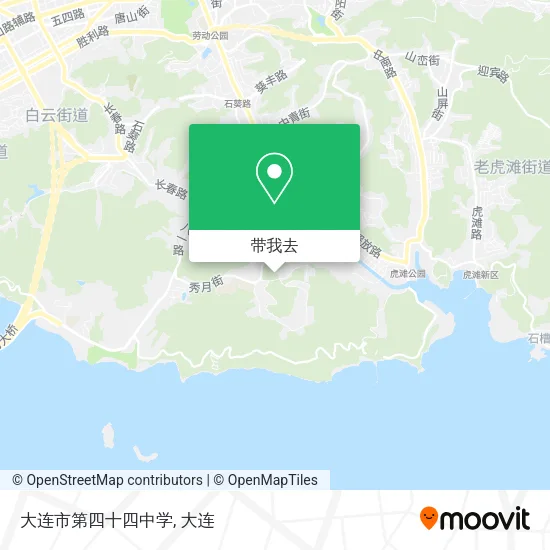 大连市第四十四中学地图