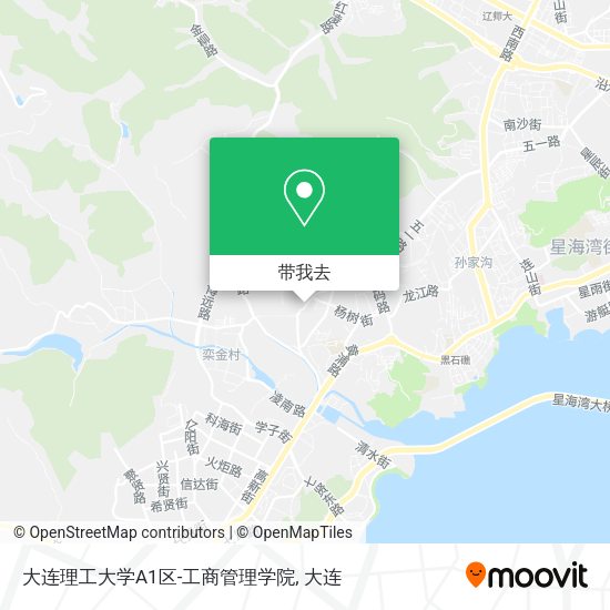 大连理工大学A1区-工商管理学院地图