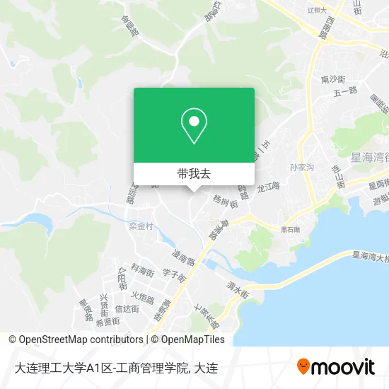 大连理工大学A1区-工商管理学院地图