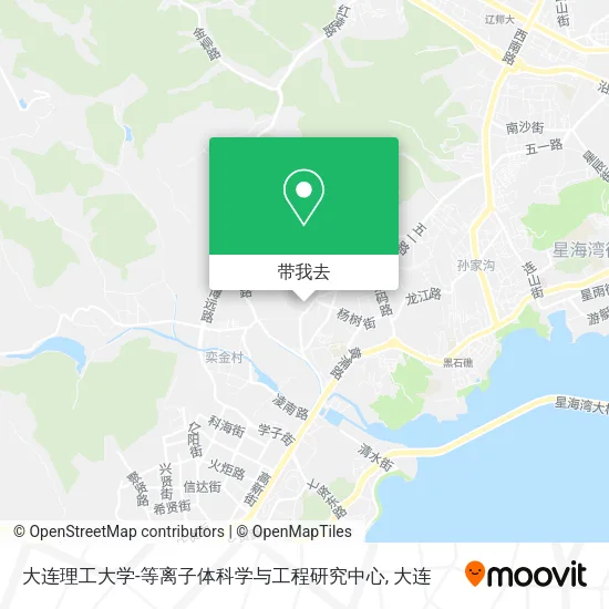 大连理工大学-等离子体科学与工程研究中心地图