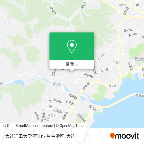 大连理工大学-西山学生生活区地图