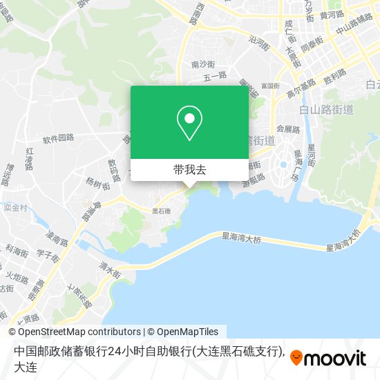中国邮政储蓄银行24小时自助银行(大连黑石礁支行)地图